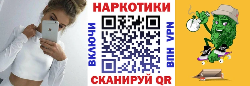 Альфа ПВП Уяр
