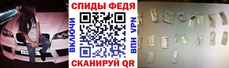 где найти Уяр Амфетамин VHQ
