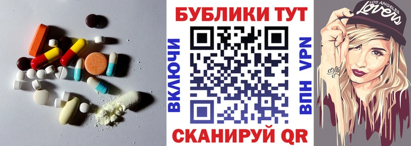 купить закладку  Уяр  Ecstasy DUBAI 