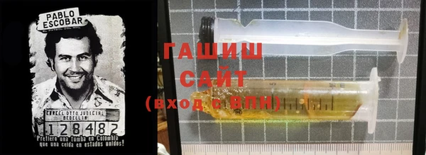 ALPHA-PVP Няндома