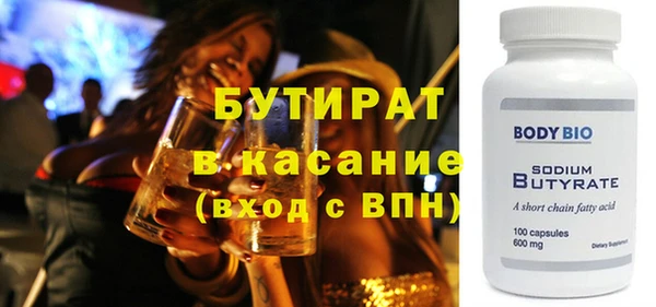мдпв Валдай