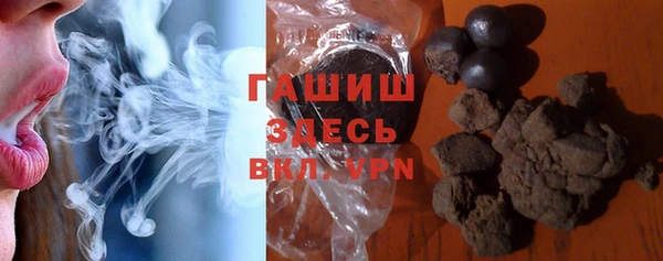 марки nbome Нязепетровск