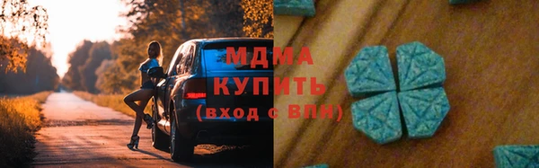 ALPHA-PVP Няндома