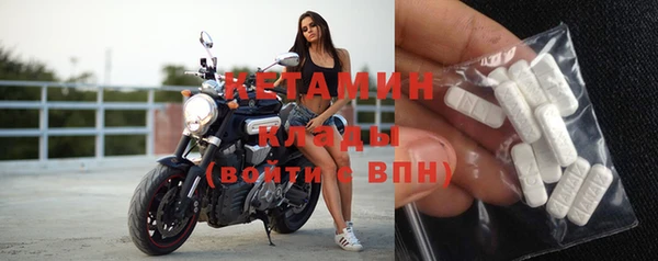 марки nbome Нязепетровск
