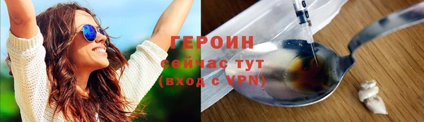 СК Нягань