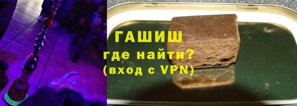 jwh Новодвинск