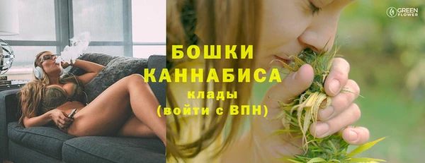 марки nbome Нязепетровск
