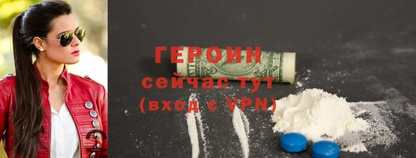 ALPHA-PVP Няндома