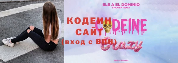СК Нягань