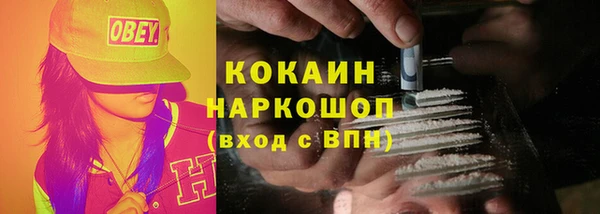 СК Нягань
