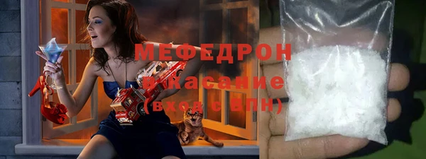 марки nbome Нязепетровск