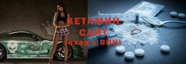марки lsd Остров