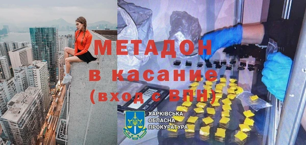 СК Нягань