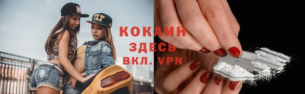 СК Нягань