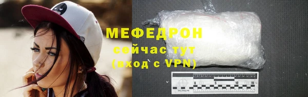 СК Нягань