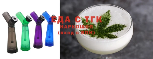ALPHA-PVP Няндома