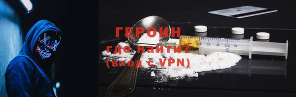 ALPHA-PVP Няндома