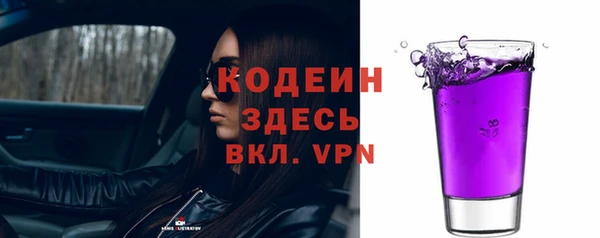 марки nbome Нязепетровск