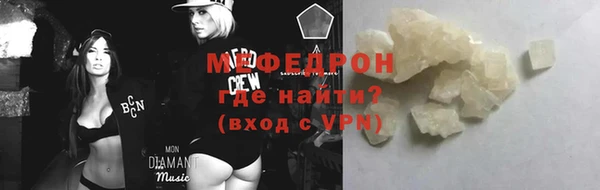 СК Нягань