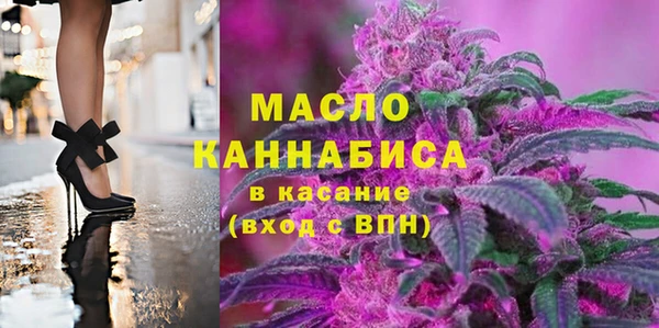 ALPHA-PVP Няндома