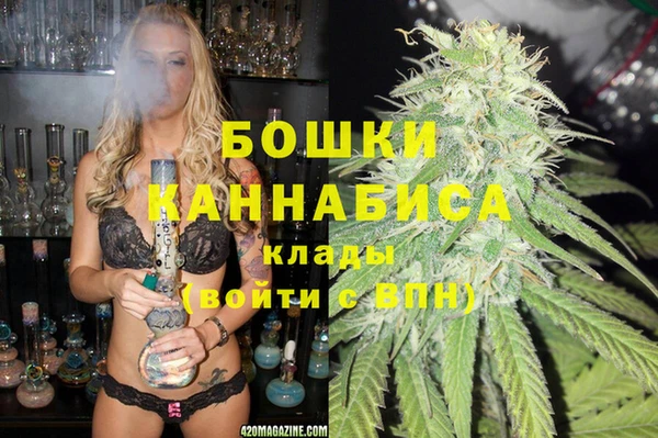 СК Нягань