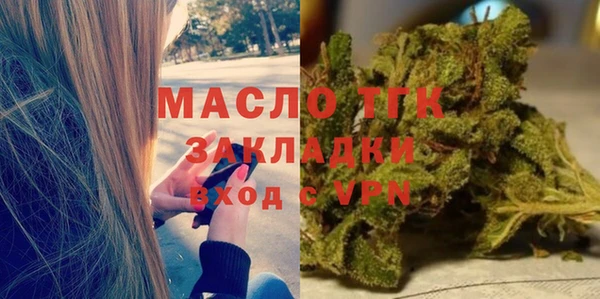 ALPHA-PVP Няндома