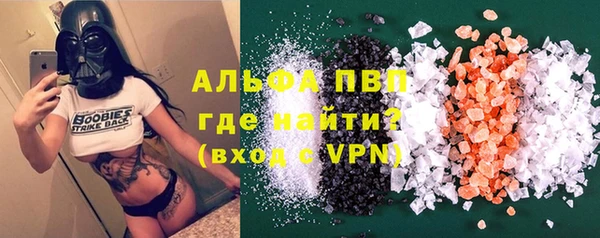СК Нягань
