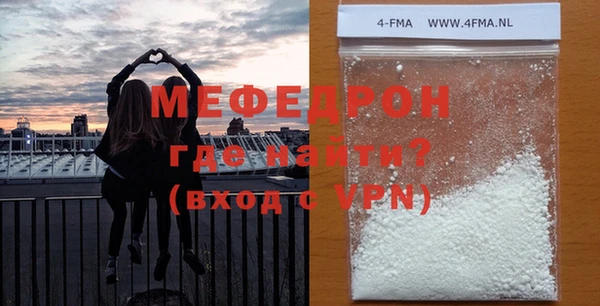 герыч Бутурлиновка