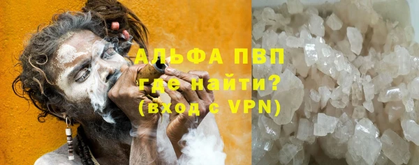марки nbome Нязепетровск