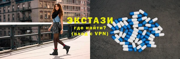 ALPHA-PVP Няндома