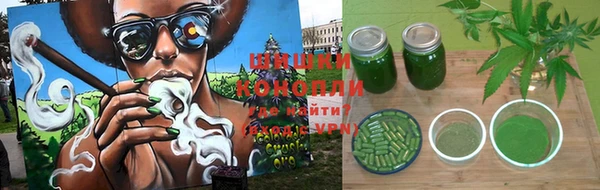 марки nbome Нязепетровск