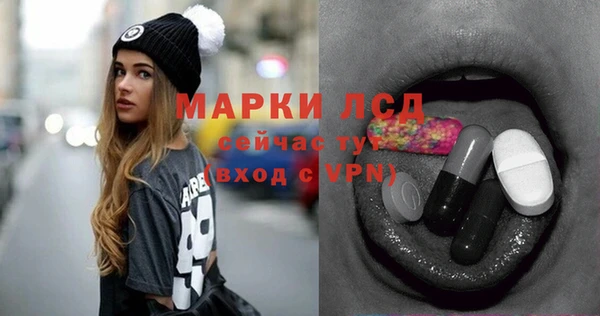 СК Нягань