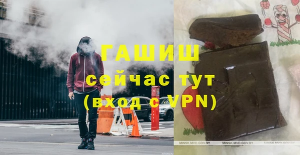 СК Нягань